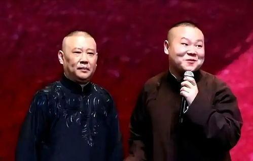 德云社最新事件爆料新闻,揭秘事件背后真相与影响